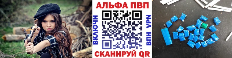 МЕГА ТОР  хочу наркоту  Котлас  А ПВП мука 