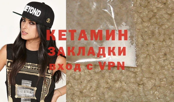 кокаин колумбия Лихославль