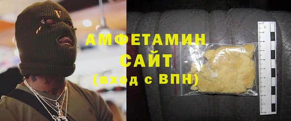 кокаин премиум Лиски
