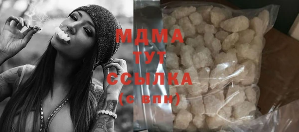 гидропоника Липки