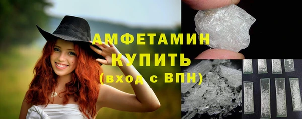 кокаин колумбия Лихославль