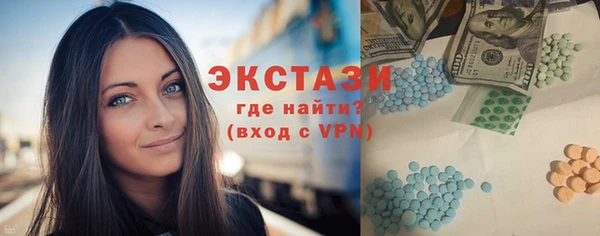 кокаин премиум Лиски