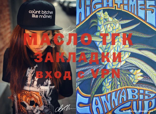 СК Лагань