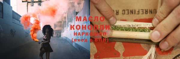 стаф Ладушкин