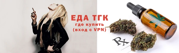 кокаин колумбия Лихославль