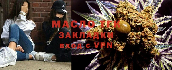 стаф Ладушкин