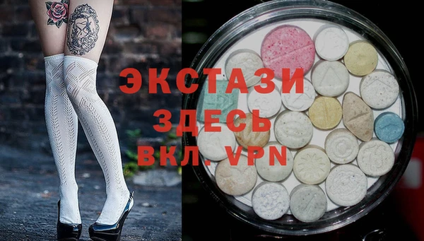 кокаин колумбия Лихославль