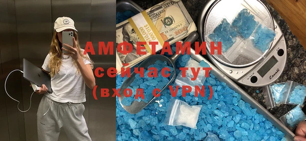 гидропоника Липки