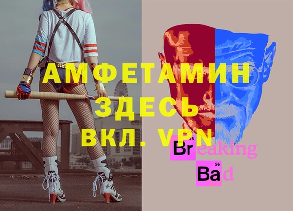 кокаин премиум Лиски