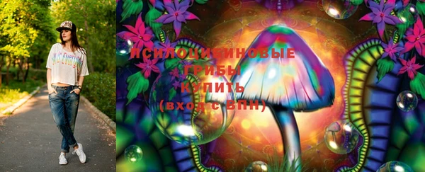 кокаин колумбия Лихославль