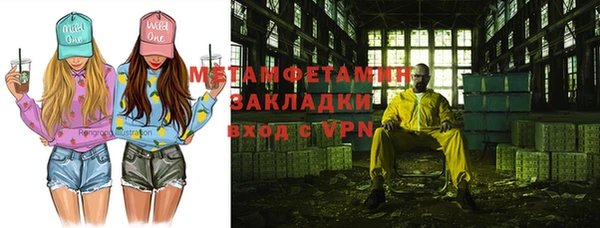 гидропоника Липки