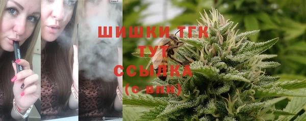 кокаин колумбия Лихославль