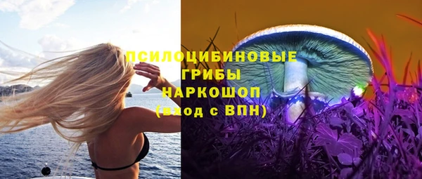 СК Лагань