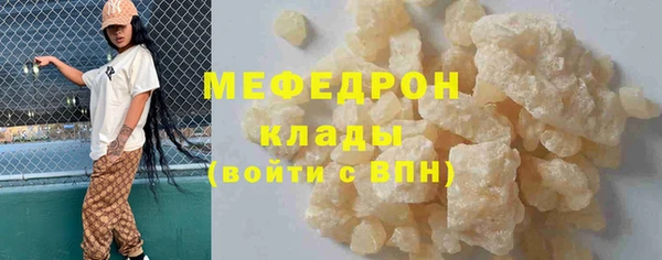 стаф Ладушкин