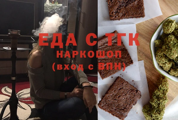 стаф Ладушкин