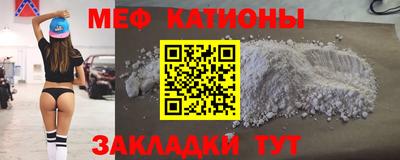первитин Гай