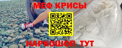 кристаллы Гатчина