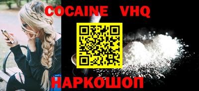 кристаллы Гатчина