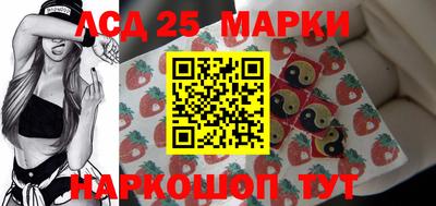 альфа пвп VHQ Гагарин