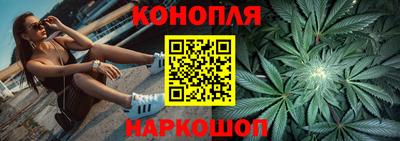 гидра Гагарин