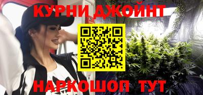 кристаллы Гатчина