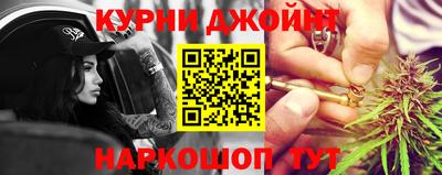 кристаллы Гатчина
