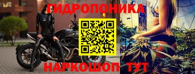 первитин Гай