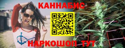 первитин Гай