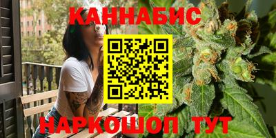 кристаллы Гатчина