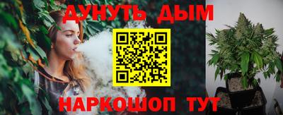 кристаллы Гатчина