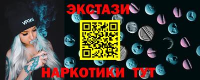 первитин Гай