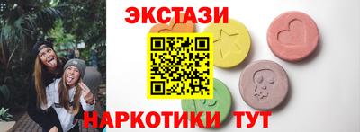 первитин Гай