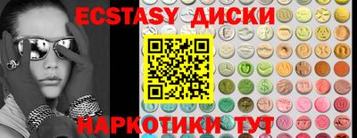 первитин Гай