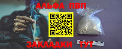 кристаллы Гатчина