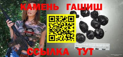 первитин Гай