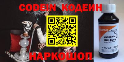 кристаллы Гатчина