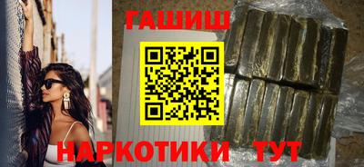 первитин Гай