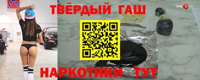 Альфа ПВП Долгопрудный