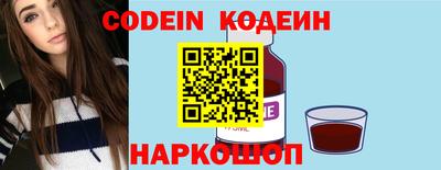 кристаллы Гатчина