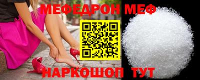 гидра Гагарин