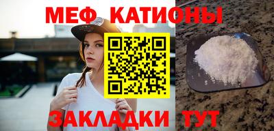 гидра Гагарин