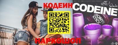 кристаллы Гатчина